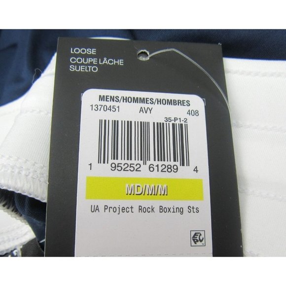 Under Armour Project Rock Training Boxing Shorts Size Medium NEW - Picture 8 of 9